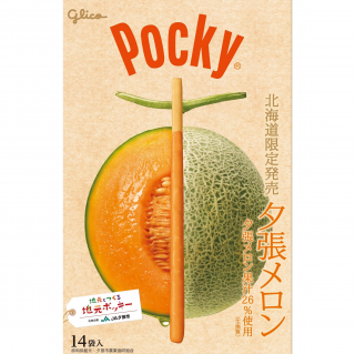 ポッキー 夕張メロン 展開図
